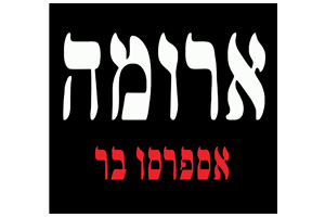 logo1-min